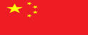 Kaiyun中国大陆官方网站入口