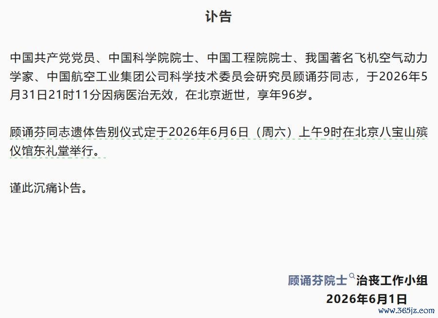 a3d40017b21107c7d3acc76011818eba.png